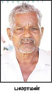 எதுக்கு இப்படி நடந்து கொண்டது போலீஸ்!