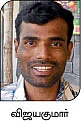 ''களைக்கொல்லிகளும்... பூச்சிக்கொல்லிகளும் மனிதர்களுக்கு எதிரியே!''