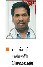 தொடரும் பாலியல் தொல்லைகள் - பளிச் டிப்ஸ்