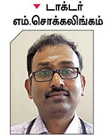 கார்டியாக் அரெஸ்ட் - ஹார்ட் அட்டாக் என்ன வித்தியாசம்?