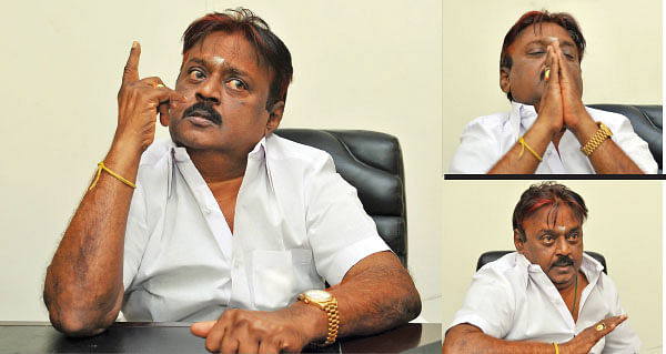 “ரெண்டு பேருமே வரக் கூடாது!”