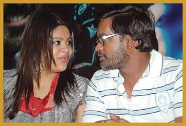 இன்பாக்ஸ்