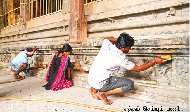கும்பாபிஷேகத்தால் ஆட்சிக்கு ஆபத்து?