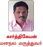 100 ஹெல்த்தி ஹேபிட்ஸ்