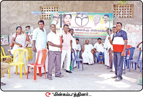 "உங்களுக்குப் பணம் வந்துடுச்சா?” - ஆர்.கே. நகர் விசாரிப்புகள்...