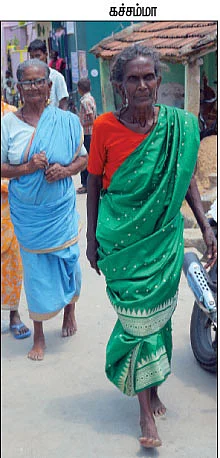 ‘சினிமாக்கார பாட்டி’!