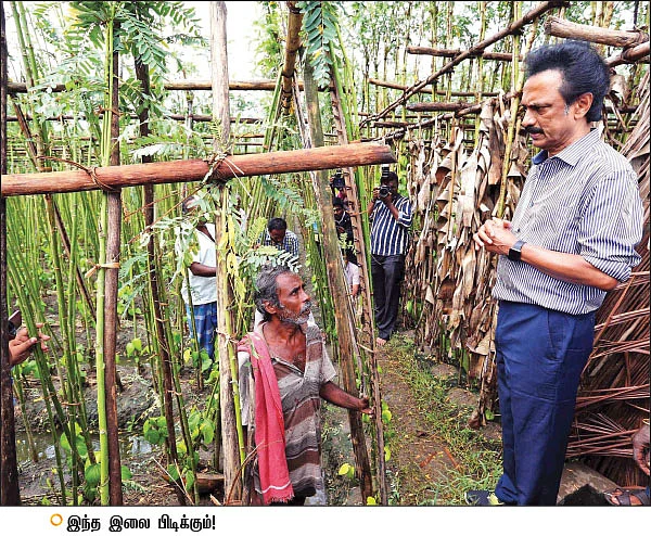 ஜெயலலிதாவுக்கு ஒரு கேள்வி!