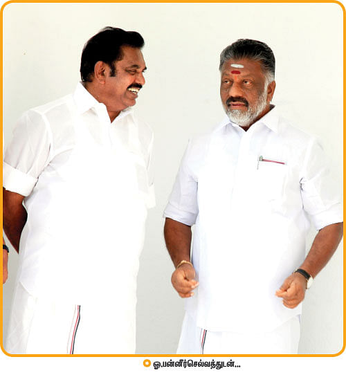 வெல்ல மூட்டை டு எடப்பாடியார்... பழனிசாமி முதலமைச்சர் ஆன கதை!