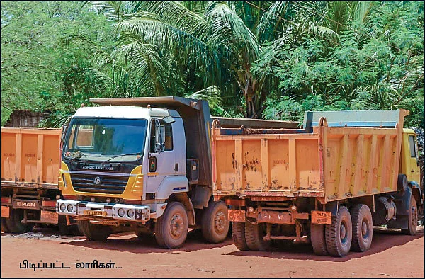 மிஸ்டர் கழுகு : வளைக்கப்படும் வைகுண்டராஜன்!