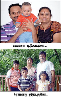 சிறுவாடுக்கு ஜே...