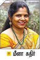 காலிஃப்ளவர் கோரிஸன்ட்ஸ்
