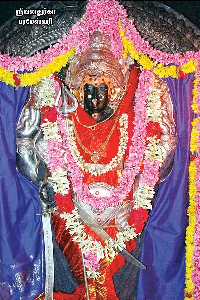 மார்க்கண்டேயன் வழிபட்ட மகேஸ்வர திருத்தலங்கள்!