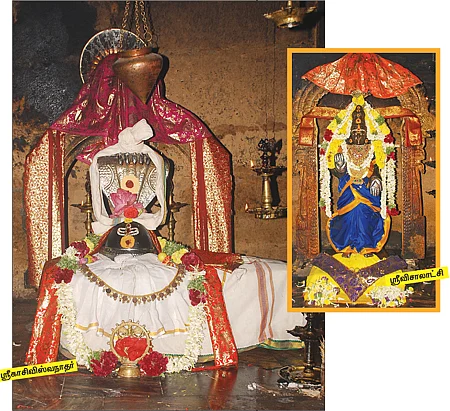 திருப்பட்டூர் அற்புதங்கள்!