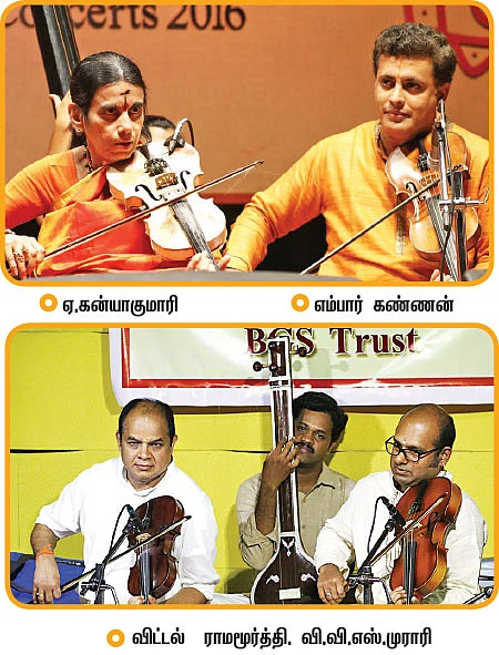 சரிகமபதநி டைரி - 2016