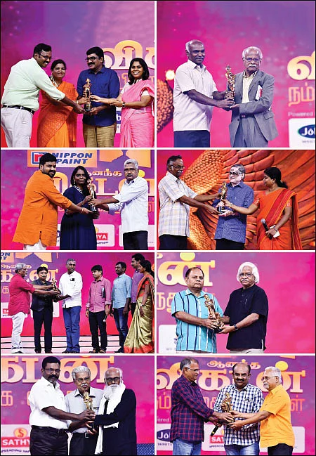 அறம் ஒலித்த அரங்கம்!