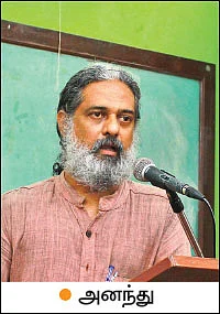 “விவசாயிகளின் விடுதலைப் போராட்டம் இன்னும் முடியவில்லை!”