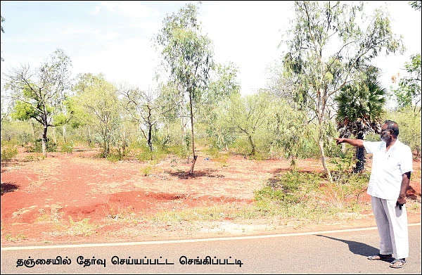 மல்லுக்கட்டும் மதுரை தகிக்கும் தஞ்சை - எங்கே போகும் எய்ம்ஸ்? - நாடகமாடும் தமிழக அரசு