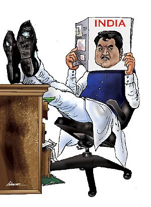 பதில் சொல்லுங்க பாஸ்!