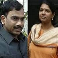 ராஜா, கனிமொழி!