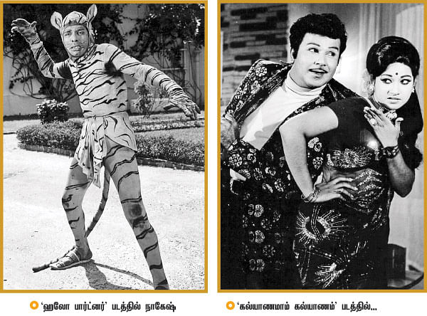 திரைத்தொண்டர் - 9