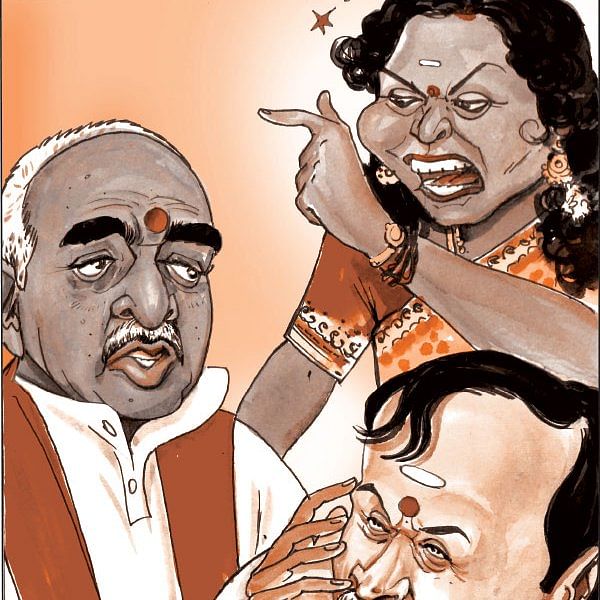 கறுப்புதான் பிடிக்காத கலரு!