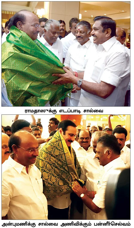 விடாது துரத்திய தி.மு.க... விடிய விடிய காத்திருந்த காங்கிரஸ்...