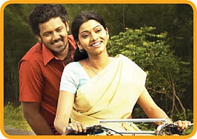 மினி சினிமா!