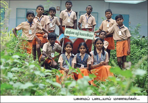 வகுப்பறையில் பசுமை விகடன்... பள்ளிவளாகத்தில் வயல் காடு..