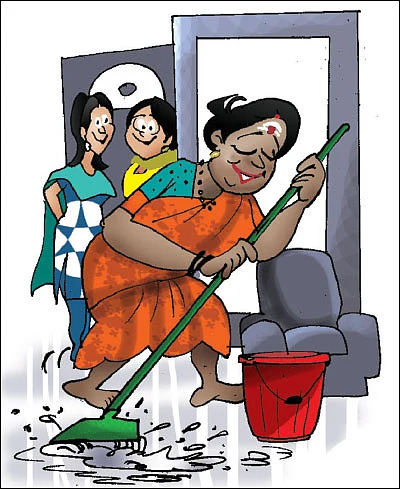 ஜோக்ஸ் - 1