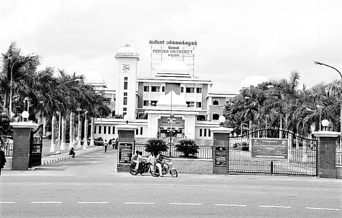 போலி சான்றிதழ்... பேராசிரியர் நியமனங்கள்