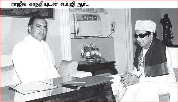 சசிகலா ஜாதகம் - 42 - நடராசனும் குருமூர்த்தியும்!