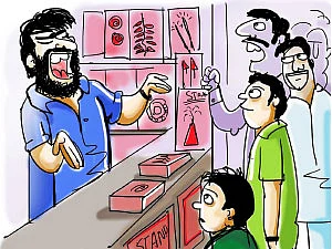 ஜோக்ஸ் - 4