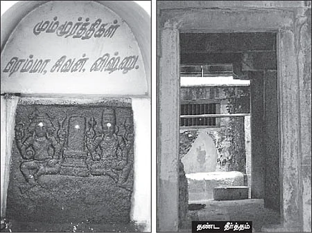 அரசர்களுக்கு உதவி செய்த வட்டப் பாறை!