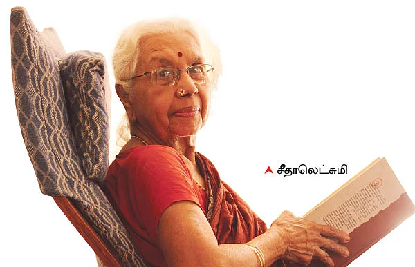 ``வாழநினைத்தால் வாழலாம்!’’