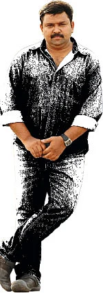பாஸ்வேர்டு - 5