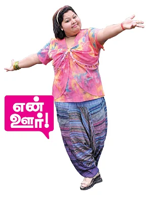 என் ஊர்! - வடபழனி - ஆர்த்தி
