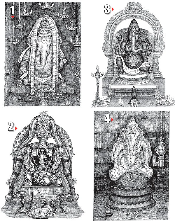 கணபதி தரிசனம்