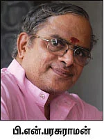உதவலாம் வாருங்கள்!