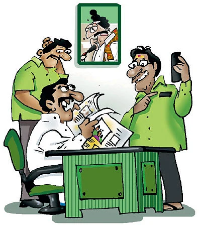 ஜோக்ஸ் - 2