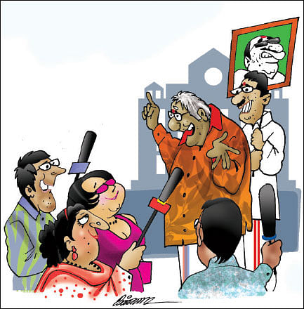 ஜோக்ஸ் - 2