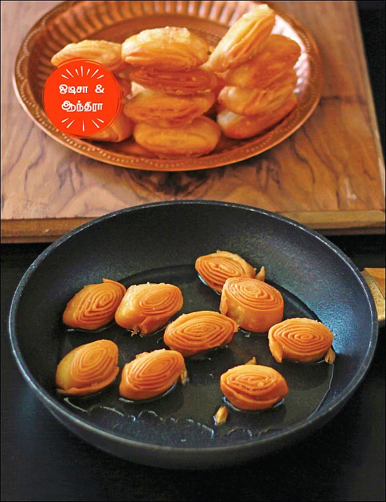 இனிப்பு இந்தியா!