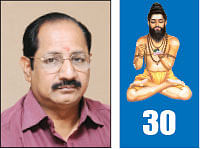சித்தம்... சிவம்... சாகசம்! - 30