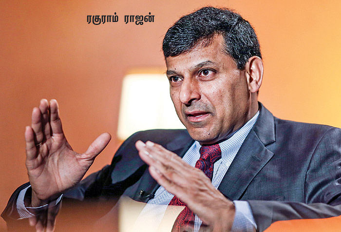 ராஜன் எஃபெக்ட்!