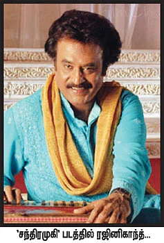 விகடன் மேடை - வடிவேலு