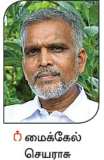 புத்துயிர் பெற்றுள்ள கல்செக்கு... பாரம்பர்யம் மாறாமல் எண்ணெய் உற்பத்தி!
