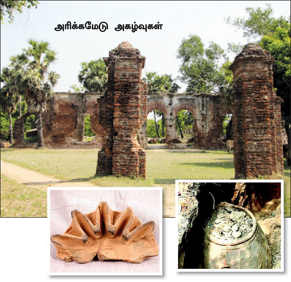 எனது இந்தியா!