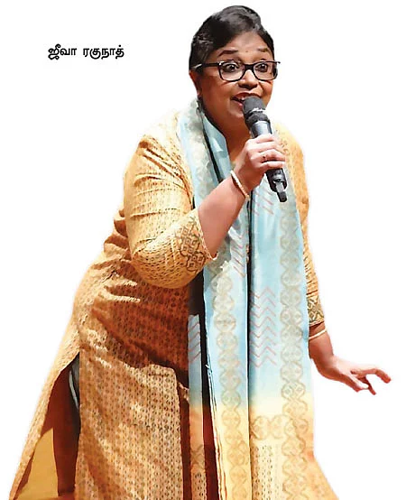 கதை கதையாம் காரணமாம்... 3