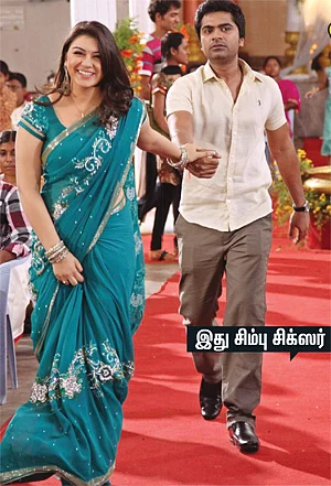 “ஹன்சிகாவை காதலிக்கிறேன்... எங்கள் திருமணம் நிச்சயம்!”