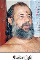 கேரள திவ்ய தேசங்கள்
