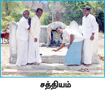 மயக்கம் என்ன?